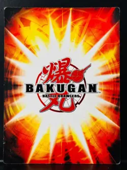 Bakugan DRAG Metal Gate Card COPPER 2008 BA212a-GA-SM-GBL 17/48b - Image 2