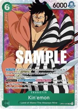 Kinemon OP01-040 SR - Romance Dawn One Piece Card Game TCG CCG - Image 1