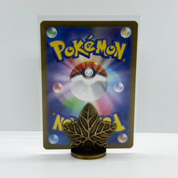 Nidoking AR 174/165 | sv2a Japanese 151 | Pokemon Card | NM | UK Seller - Image 2