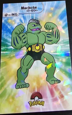 MACHOP X MACHOKE X MACHAMP LOT - POKEMON CARD DATABASE SHINY HOLO - Image 3