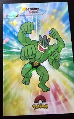 MACHOP X MACHOKE X MACHAMP LOT - POKEMON CARD DATABASE SHINY HOLO - Image 4