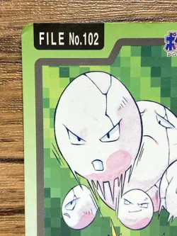 Pokemon Carddass Card Exeggcute File No.102 Bandai Pocket Monsters 1997 Japan - Image 3