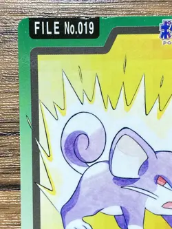 Pokemon Carddass Card Rattata File No.19 Bandai Pocket Monsters 1997 - Image 3