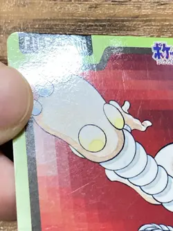 Pokemon Carddass Card Hitmonlee File No.106 Bandai Pocket Monsters 1997 Japan - Image 3