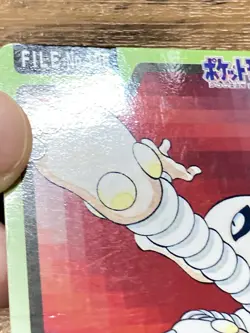 Pokemon Carddass Card Hitmonlee File No.106 Bandai Pocket Monsters 1997 Japan - Image 4