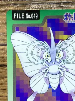 Pokemon Carddass Card Venomoth 49 Bandai Pocket Monsters 1997 - Image 4