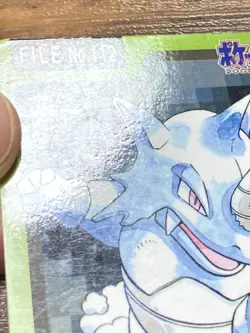 Pokemon Carddass Card Rhydon File No.112 Bandai Pocket Monsters 1997 Japan - Image 3