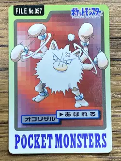 Pokemon Carddass Card Primeape File No.57 Bandai Pocket Monsters 1997 Japan - Image 1