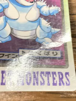 Pokemon Carddass Card Nidoqueen File No.31 Bandai Pocket Monsters 1997 Japan - Image 4
