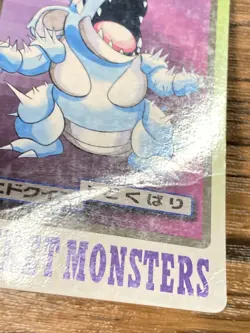 Pokemon Carddass Card Nidoqueen File No.31 Bandai Pocket Monsters 1997 Japan - Image 5