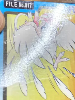 Pokemon Carddass Card Pidgeotto File No.17 Bandai Pocket Monsters 1997 Japan - Image 5