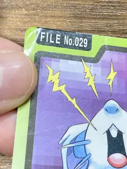Pokemon Carddass Card Nidoran File No.29 Bandai Pocket Monsters 1997 Japan - Image 3