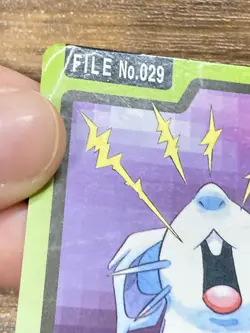 Pokemon Carddass Card Nidoran File No.29 Bandai Pocket Monsters 1997 Japan - Image 4