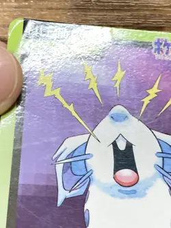 Pokemon Carddass Card Nidoran File No.29 Bandai Pocket Monsters 1997 Japan - Image 5