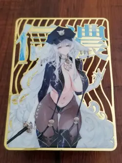 Shinano - Azur Lane - Goddess Story Gold Metal Card - Image 2
