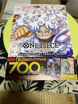 One Piece Card Game 1st 2nd 3rd Anniversary Promo - Image 2