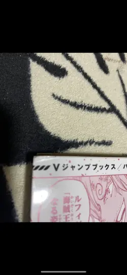 One Piece Card Game 1st 2nd 3rd Anniversary Promo - Image 3