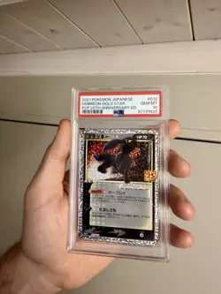 PSA10 Umbreon Gold Star 25th Anniversary Pokemon 2021 #012 Jap - Image 4
