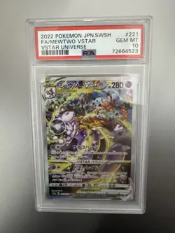 Pokemon Mewtwo VSTAR 221/172 S12a VSTAR Universe JP SAR Full Art Holo PSA 10 - Image 1