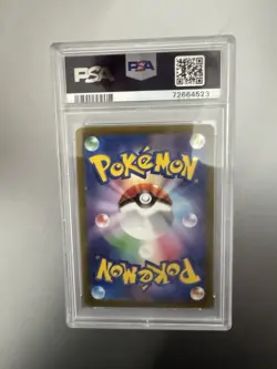 Pokemon Mewtwo VSTAR 221/172 S12a VSTAR Universe JP SAR Full Art Holo PSA 10 - Image 2