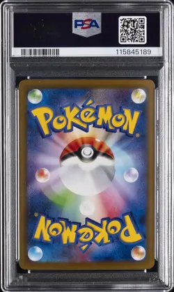 2024 POKEMON JPN SV8A-TERASTAL FEST EX SPECIAL ART RARE #209 JOLTEON EX PSA 10 - Image 2