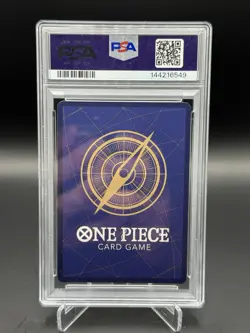 2025 ONE PIECE ROYAL BLOOD OP10-118 MONKEY D. LUFFY ALT ART SEC PSA 10 - Image 2