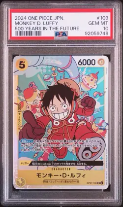 2024 ONE PIECE JAPANESE 500 YEARS IN THE FUTURE MONKEY D. LUFFY #109 PSA 10 🔥 - Image 1