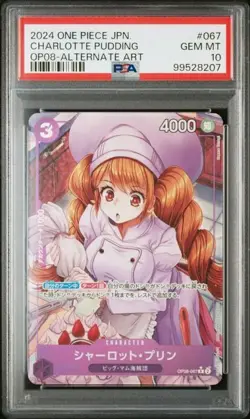 2024 ONE PIECE JAPANESE OP08-TWO LEGENDS #067 CHARLOTTE PUDDING ALT ART PSA10 - Image 1