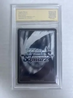 PCG 10 Pristine Weiss Schwarz Ogata Kanna BAV/W112-043SP Blue Archive Japanese - Image 2