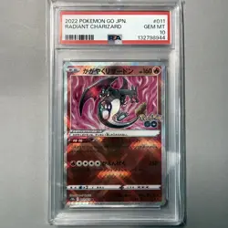 Radiant Charizard 011/071 PSA 10 Pokemon Go Japanese Pokemon Card 2022 - Image 1