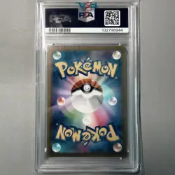 Radiant Charizard 011/071 PSA 10 Pokemon Go Japanese Pokemon Card 2022 - Image 2
