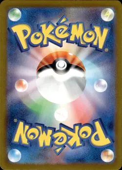 Ditto Rare SV2a: Pokemon Card 151 132/165 NM - Image 2