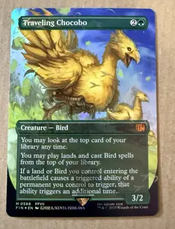 Traveling Chocobo (Borderless) Final Fantasy Foil - Image 1