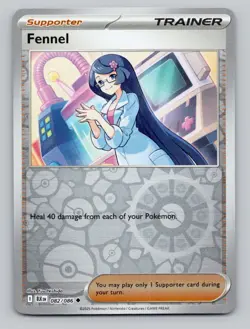Reverse Holo Fennel #082/086 Uncommon SV: Black Bolt Pokemon - Image 1