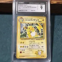 Lt. Surge's Raichu Pokemon 1999 JPN Gym 2 Challenge Holo Graded CGC 9 MINT #26 - Image 1