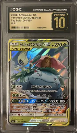 CGC Pristine 10 Celebi & Venusaur GX 001/095 RR sm9 TAG TEAM Pokemon Card JPN - Image 1