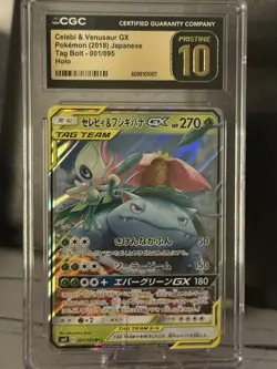 CGC Pristine 10 Celebi & Venusaur GX 001/095 RR sm9 TAG TEAM Pokemon Card JPN - Image 3