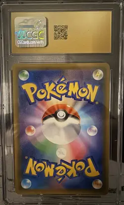 CGC Pristine 10 Celebi & Venusaur GX 001/095 RR sm9 TAG TEAM Pokemon Card JPN - Image 5