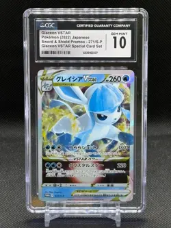 Glaceon VSTAR Pokemon Japanese Sword & Shield Promos #271/S-P CGC Gem Mint 10 - Image 1