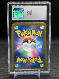 Glaceon VSTAR Pokemon Japanese Sword & Shield Promos #271/S-P CGC Gem Mint 10 - Image 2