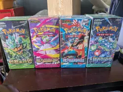 Pokemon Booster Box Bundle (KOREAN) - Sealed - Image 1