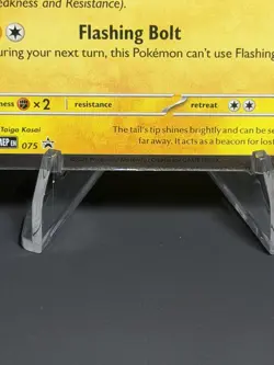Pokemon TCG Ampharos #75 Chaos Rising Stamped Promo Defect on Bottom - Image 2