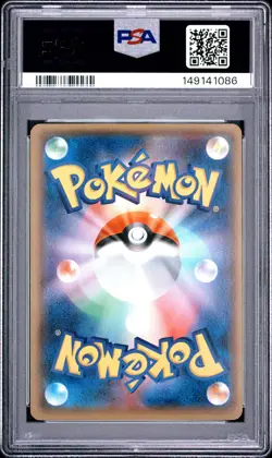 2014 POKEMON JAPANESE XY SUPER LEGEND SET #006 FULL ART/YVELTAL EX PSA 10 - Image 2