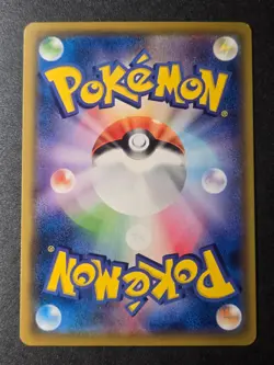 Stoutland 061/049 NM Dream League Character Rare Pokemon Japanese - Image 2