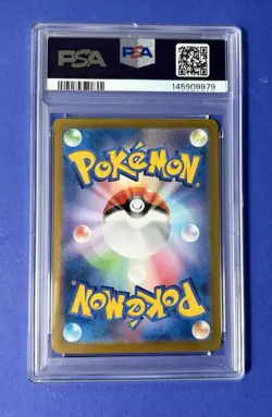 2024 Pokemon SV8a JP Jolteon ex #052 PSA 10 GEM MT - Image 2