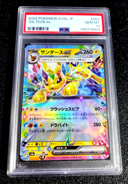 PSA 10 GEM MINT POKEMON 2024 JOLTEON EX SV8A JP #052 G402 - Image 1
