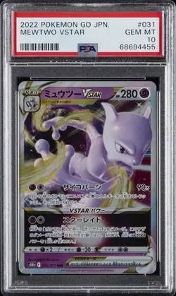 2022 POKEMON GO JPN #031 MEWTWO VSTAR PSA 10 - Image 1