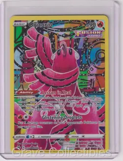 Oricorio GG04/GG70 Holo Crown Zenith Galarian Gallery Pokemon NM/M - Image 1