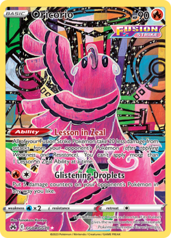 Oricorio GG04/GG70 Holo Crown Zenith Galarian Gallery Pokemon NM/M - Image 2