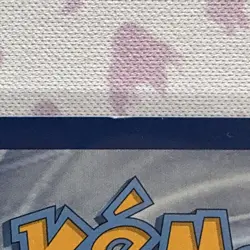 Pokemon Granbull V Full Art 159/172 Brilliant Stars (NM) - Image 3